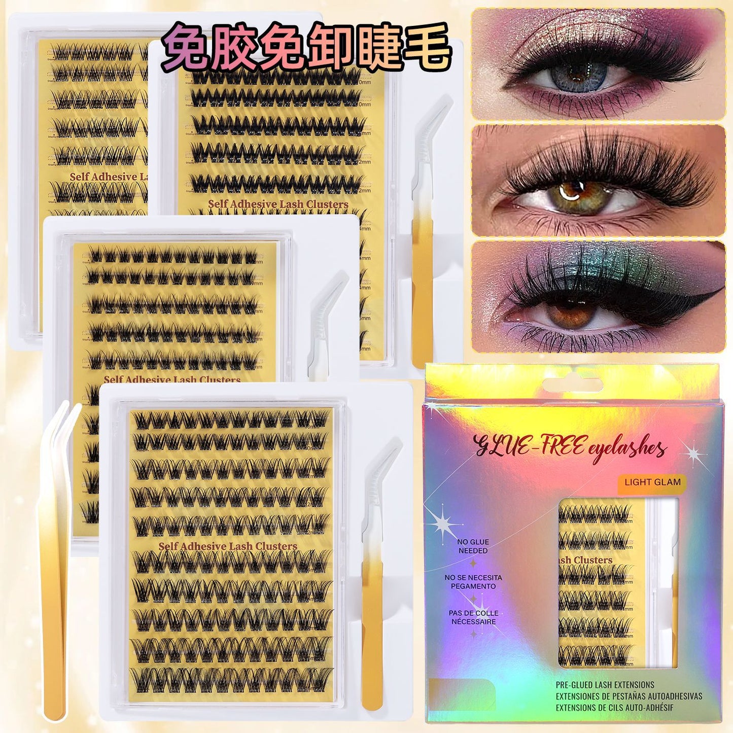 Fox-Eye Press-On Lashes