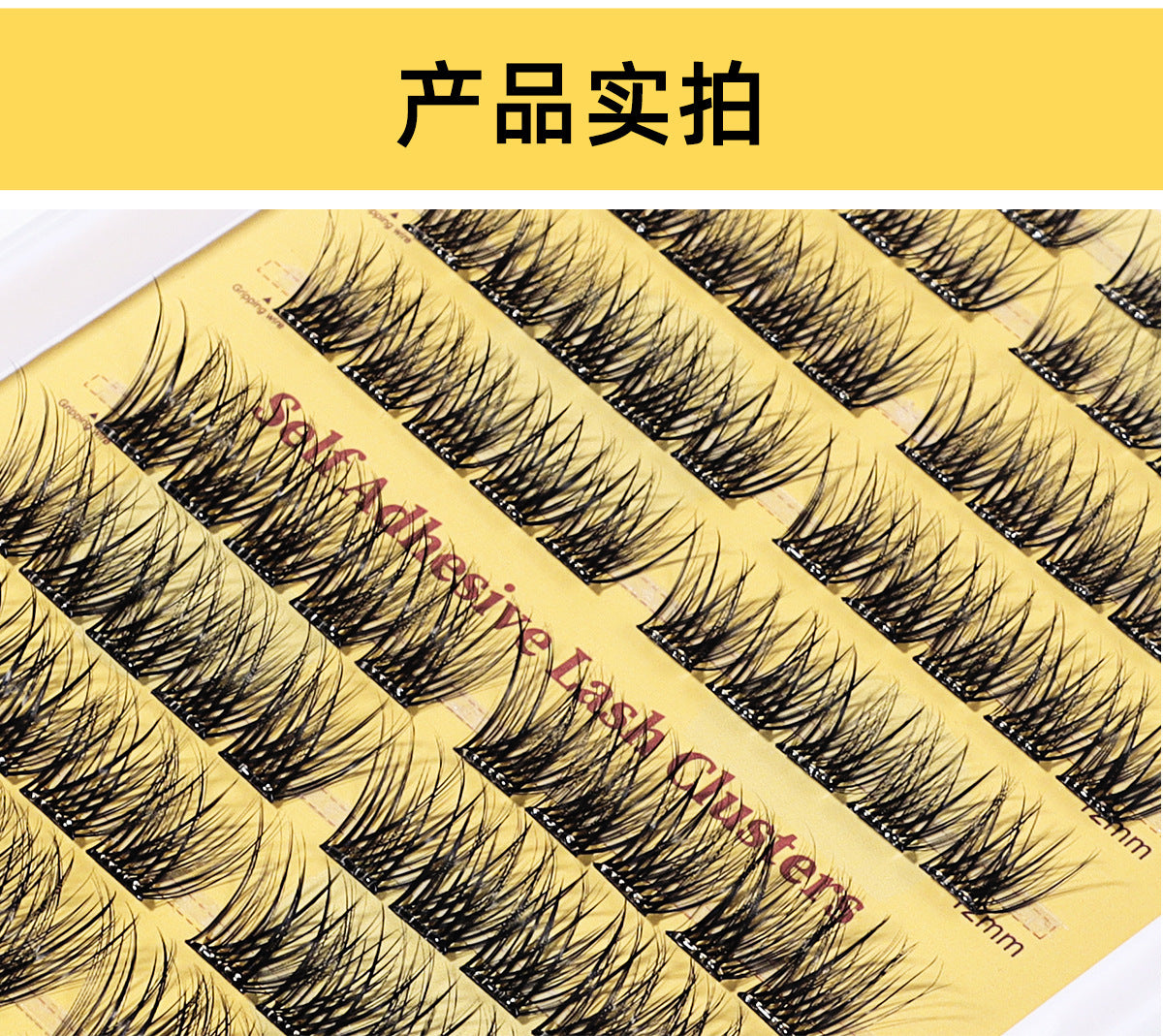Fox-Eye Press-On Lashes