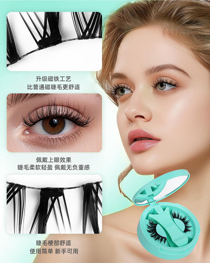 Magnetic false eyelashes